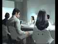 Hair Play In Office Ad