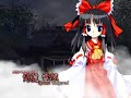 Touhou Suimusou OP Fake Touhou Suimusou OP Fake