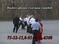 Rosyjskie Wesele - Russian Wedding