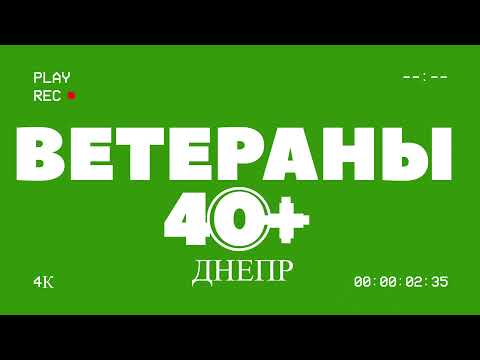 Награждение. 27-06-2021