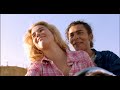 mohammed khouas et vahina giocante dans 