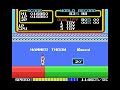 playing hyper olympic 1 on msx