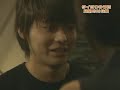 Taiyou no Uta NG