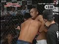 Cage Force - Akira Kikuchi vs. Yoshiyuki Yoshida (9/8/07) Cage Force - Akira Kikuchi vs. Yoshiyuki Yoshida (9/8/07)