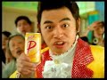 阿KEN主演的維他露P50秒完整版,只在網路上播放,超爆笑,不看可惜,每年的Ｐ先生都有爆笑演出,今年的更好笑