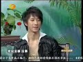 [080629]湖南卫视.背后的故事-奥运火炬手-韩庚特辑part2