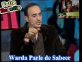 وردة الجزائرية وصرخة صابر الرباعي.flv