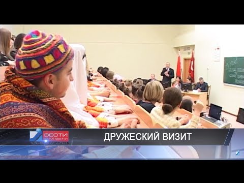 Вести Барановичи 27 апреля 2018.