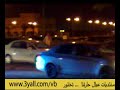 جماهير الزعيم