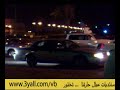 جماهير الزعيم