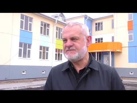 Просмотр видео