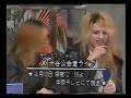X-JAPAN TOSHI&YOSHIKI 1989 SAT
