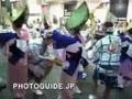 Kitamachi Awa Odori Dance