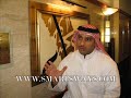 العقل - البرمجة - اللغوية - محمد - المعتوق - nlp - التنويم - الكويت - kuwait - الذات - الطاقة - القدرات - q8البرمجة اللغوية العصبية -- محمد المعتوق -- بناء الذات -- العقل الباطن -- العقل الواعي -- العقل العالي -- التنمية البشرية -- تطوير الذات -- الإيحاء -- د. أبراهيم الفقي -- الفقي - تعال ننجح