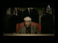 Bilahoudoud Mustapha Publicite canal algerie a3 ramadan 2008 by Miloud MAHI MOUSSA