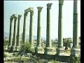 Turkey Tours - Smyrna - MTMHOLIDAYS.COM