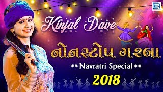 Kinjal Dave - Non Stop Garba 2018  Navratri Specia