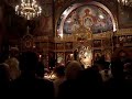 2007 Pascha Liturgy