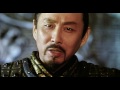 Click here to watch this video Hero (dt.) - Trailer
