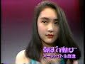 朝まで働けダウンタウン＋島田紳助～ＡＶギャル　写生会2of2～