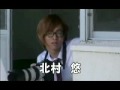 Asuka Hinoi in Club Cupido 1