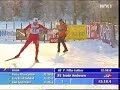 Ole Einar Bjoerndalen skating