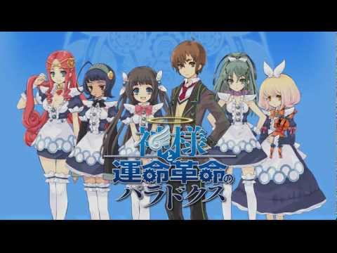 YouTube Preview Image