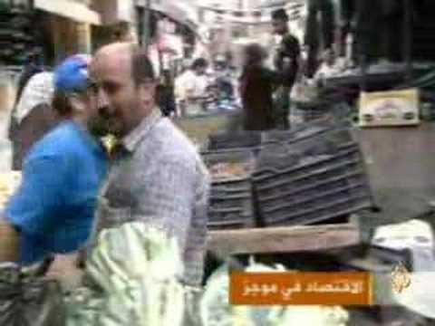سوق صبرا مقصد للفقراء في ضاحية بيروت الجنوبية