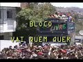 Blocos do Carnaval de Bom Jardim 2005
