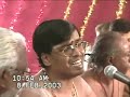 Udayalur kalyanaraman at Alangudi in 2003