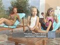 Гостиничный комплекс "Морская Феерия"