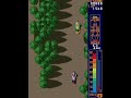 the first level of the arcade game rally bike, an arcade game from the creators of zero wing, toaplan. released in north america by taito. i would play this at the local ice cream store, 