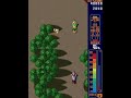 the first level of the arcade game rally bike, an arcade game from the creators of zero wing, toaplan. released in north america by taito. i would play this at the local ice cream store, 
