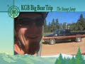 here is a video of will emigh jumping off a tree to clear a stump up in big bear on the kgb supertrip.