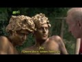 Trinity 1x02 [5].