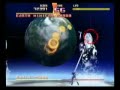 Sin and punishment final boss battle
