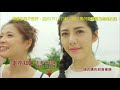 一家人 第120集 In the Family Ep120