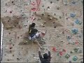 2008クライミング国体予選＠ぐっさん