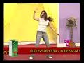 رقص بنت باكستانيه