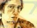Adio Kerida