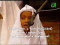 Disa ajete tė Sures El Hadid kėndohen nga djloshi Atif. Disa ajete tė Sures El Hadid kėndohen nga djloshi Atif.