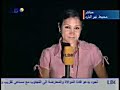 Nahr el Bared 2007-08-16