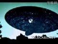 史上拍到的最大飛碟 UFO