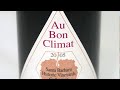 Bien Nacido Vineyards 2007 Collectors Case