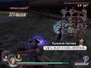 Warriors Orochi 2 - Taigong, Yoshitsune, Himiko