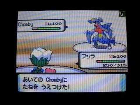 アラン vs Koopa126(U.K.) Round2- Pokemon DP Wi-Fi battle movie