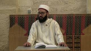 أحوال العرب عند بعثته صلى الله عليه وسلم 2 -- الدرس 3