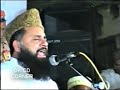 mai tu panjtan ka gulam hoon