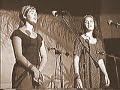 \"Bosnian Song\" - Georgia Rose and Suzannah Armstrong Park