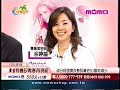momo?????